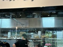 -FreshCo鲜途·西厨(大良店)