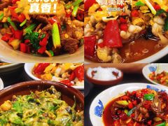 -潇湘阁(三里屯SOHO店)