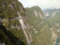 -重庆云阳龙缸景区