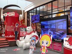 -东方明珠·可口可乐欢乐餐厅