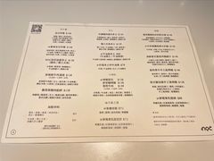 -NOC(西营盘店)