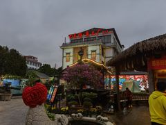-天怡·鱼工厂(临江店)