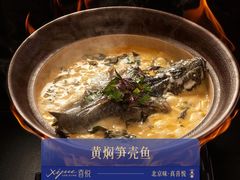 -喜悦烤鸭·新京菜(王府井店)