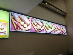 -佰集萧县卷面皮(小寨华旗店)