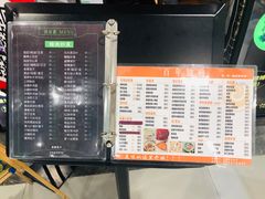 -赤酱红油(家乐福店)