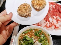 小料-天桥老金涮肉(牛街店)