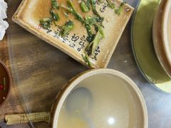 -宋记冕宁土菜馆(海门渔村二店)