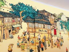 -飘香火锅(玉林西路店)
