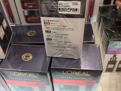 -王权免税店(普吉市区店)