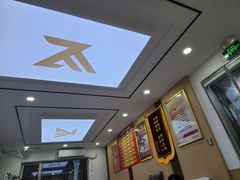 -郑远元专业修脚房(天通苑店)