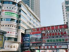 门面-黄河时装城(虎门店)