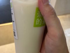-奈雪的茶(皇庭广场店)