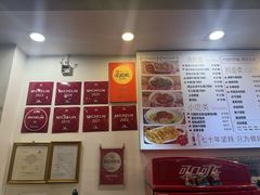 -竹园竹升面(西关总店)