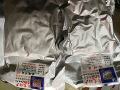-盐帮80后冷吃兔·自贡特产·手撕兔(通达总店)