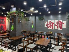 -愉肴麻辣香锅(中山路店)