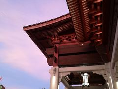 -均和墟历史街区-平和大押