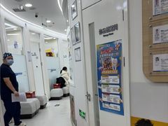 -欢乐口腔(望京分院)