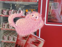 -王府井百货(总府店)