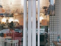 门面-娜娜家•Nana’Garden (福州道店)