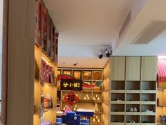 -谷小推·按摩·茶饮·社交(茂业店)