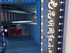 -老昆明网红小吃城(景星恒隆百货店)