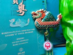 -广州中国大酒店