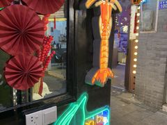 -桥东喜碧海鲜街(水东街店)