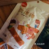 一丝一丝的 推荐 牛肉粒 一袋里面有七小包