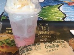 -麦当劳(吴中大道店)