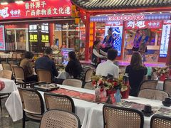 -刘姐啤酒鱼民族演艺餐厅(西街总店)