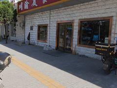 -川渝美食家常菜(北四环中路店)