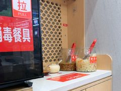 -喜家德虾仁水饺(华强天虹店)