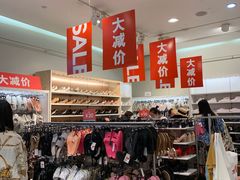 -H&M(华润万象城店)