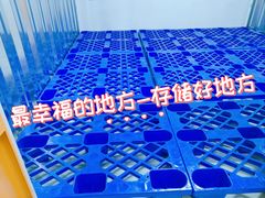 -安东易迷你仓自助寄存仓库(淞虹路店)