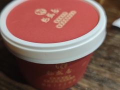 -魁盛居百年鲁菜馆(县西巷店)