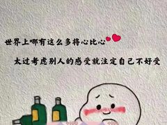 -小骨煲金华砂锅(转塘金街美地店)