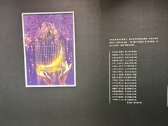-上海K11购物艺术中心