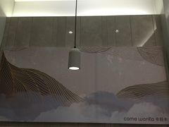 -卡旺卡(黄山黎阳in巷店)
