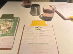 -OLLA 西班牙餐厅(丰盛里店)