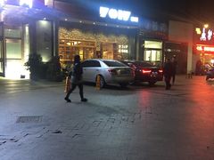 门面-7017浙菜•建德味(市心北路店)