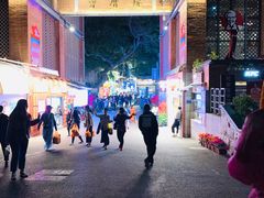 -八婆婆烧仙草(曾厝垵店)