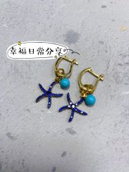 -M'S BANQUET AND SPACE ART