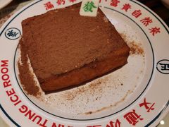 -文通冰室(温州万象城店)
