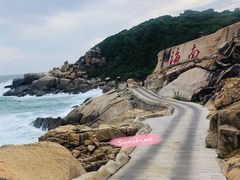 景点-三亚蜈支洲岛旅游区