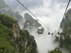 外景-神农山景区