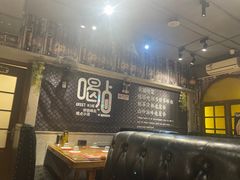 -金谷园饺子·烧烤(人大总店)