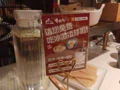 -牛村来人潮汕牛肉火锅(西单店)