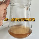 好喝的~浙江中医院乌梅汤2.0