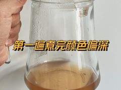 -浙江省中医院(湖滨院区)