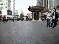 -南屏步行街